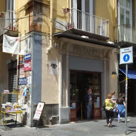 Home Sweet Home 64 Napoli Esterno foto